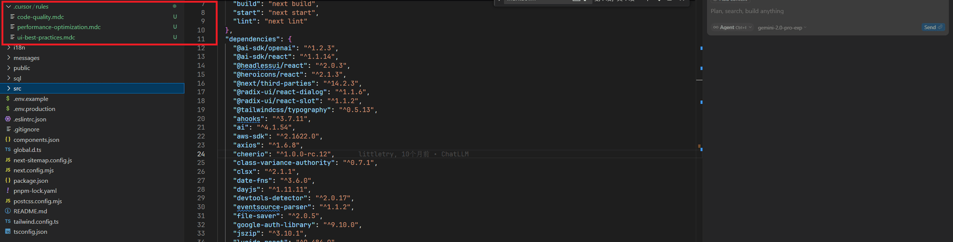 cursor rules output